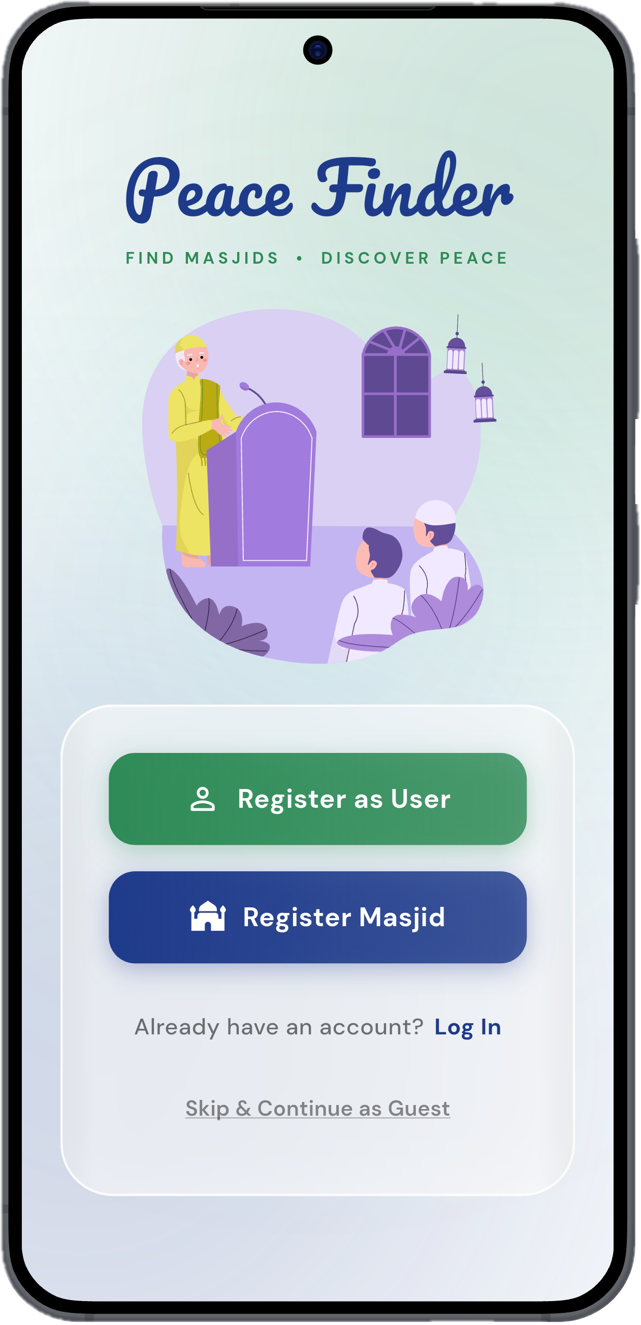 Login Screen