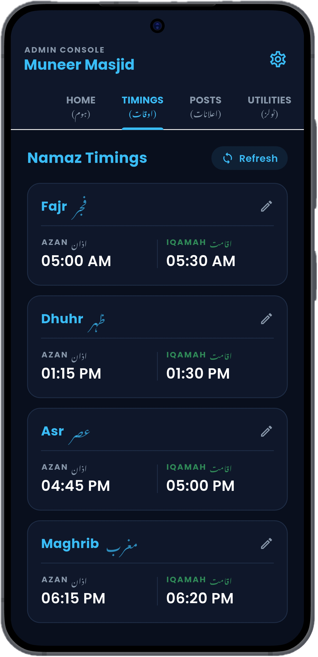 Update Timings