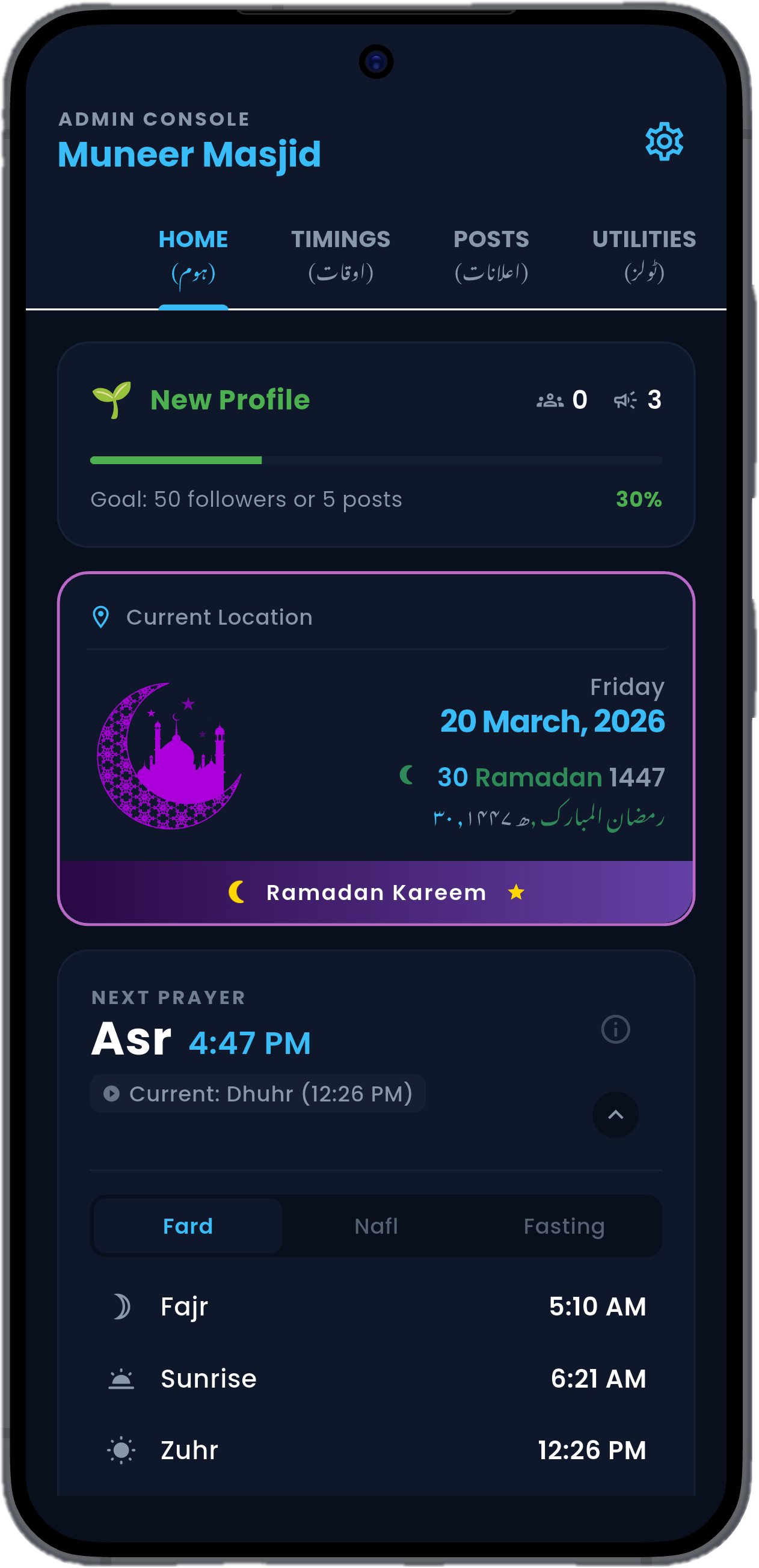 Peace Finder App