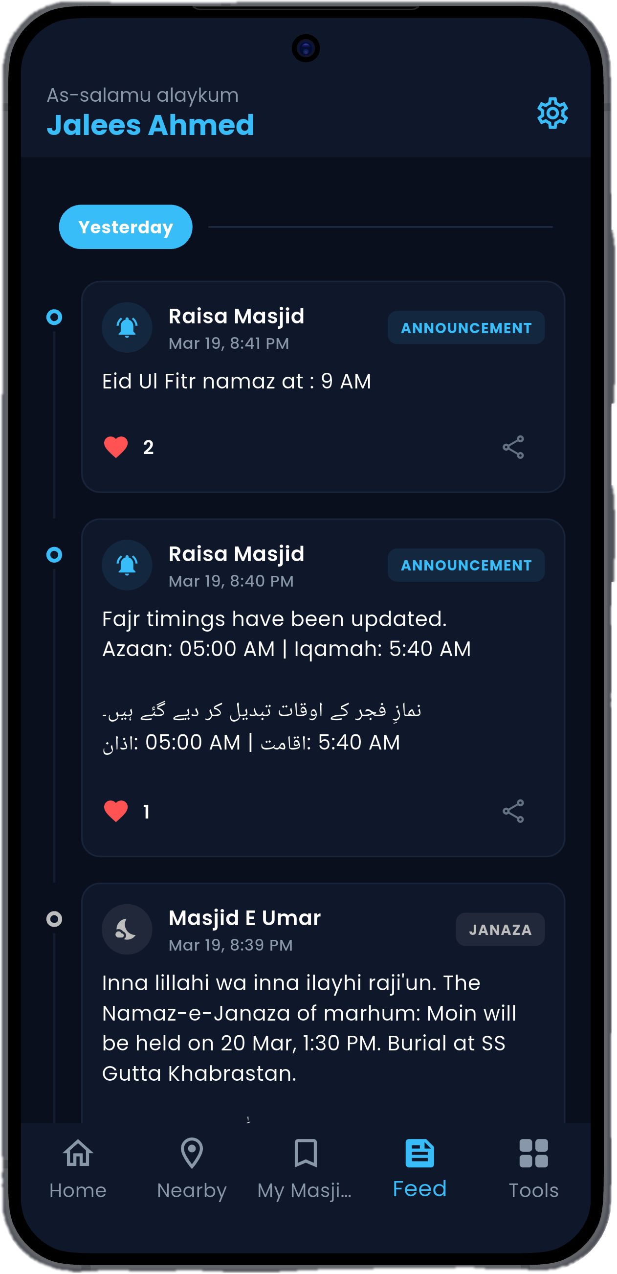 User Feed